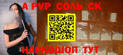 ПСИЛОЦИБИНОВЫЕ ГРИБЫ Краснознаменск