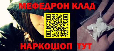ПСИЛОЦИБИНОВЫЕ ГРИБЫ Краснознаменск