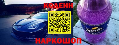ПСИЛОЦИБИНОВЫЕ ГРИБЫ Краснознаменск