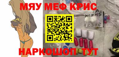ECSTASY Краснокаменск