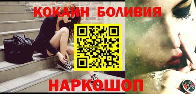 ECSTASY Краснокаменск