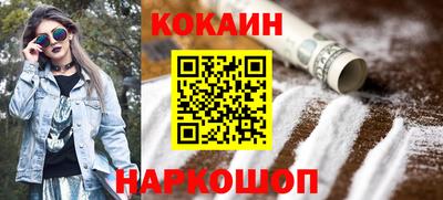 трава Краснодар