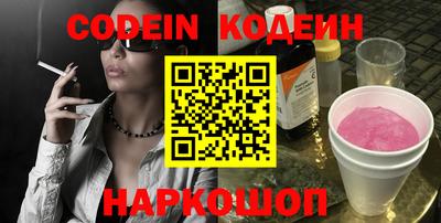 трава Краснодар
