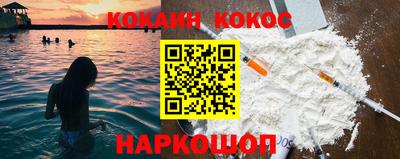ПСИЛОЦИБИНОВЫЕ ГРИБЫ Краснознаменск
