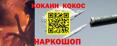 ECSTASY Краснокаменск