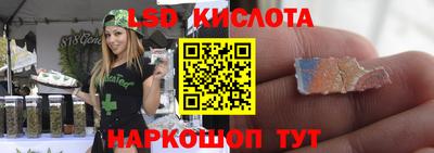 ECSTASY Краснокаменск