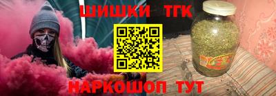 ПСИЛОЦИБИНОВЫЕ ГРИБЫ Краснознаменск