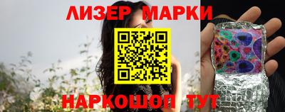 трава Краснодар