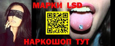 трава Краснодар