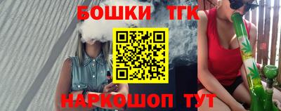 ECSTASY Краснокаменск