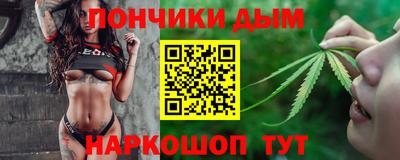 трава Краснодар