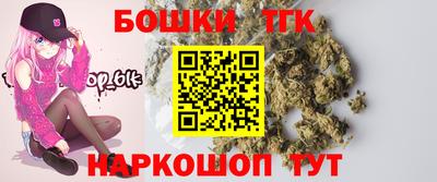 ECSTASY Краснокаменск