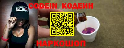 ПСИЛОЦИБИНОВЫЕ ГРИБЫ Краснознаменск