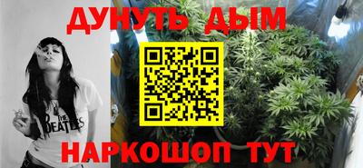 трава Краснодар