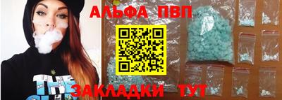 ECSTASY Краснокаменск