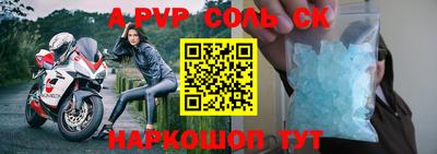 трава Краснодар
