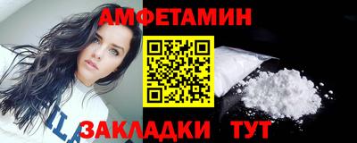 jwh Баксан