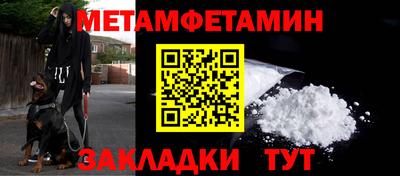 ПСИЛОЦИБИНОВЫЕ ГРИБЫ Краснознаменск