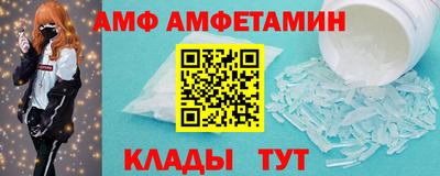 ПСИЛОЦИБИНОВЫЕ ГРИБЫ Краснознаменск