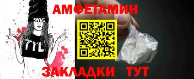трава Краснодар