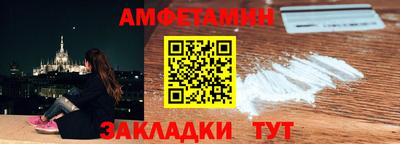 ECSTASY Краснокаменск