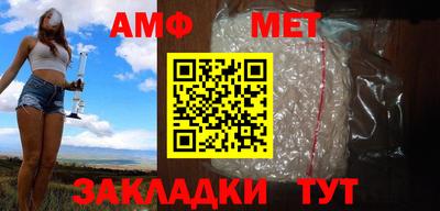 ПСИЛОЦИБИНОВЫЕ ГРИБЫ Краснознаменск
