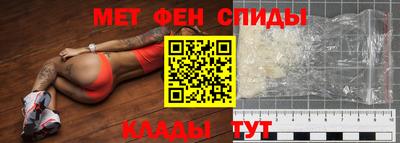 ECSTASY Краснокаменск