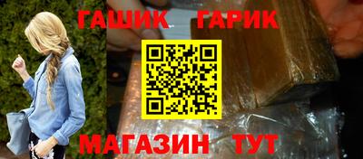 ECSTASY Краснокаменск