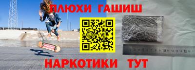 трава Краснодар