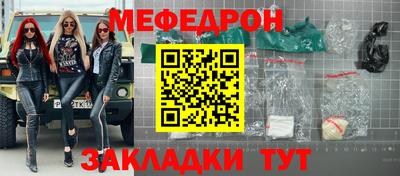 mix Аша