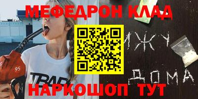 ECSTASY Краснокаменск