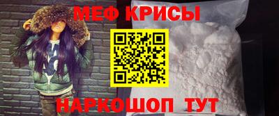 трава Краснодар