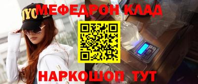 ECSTASY Краснокаменск