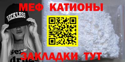 трава Краснодар
